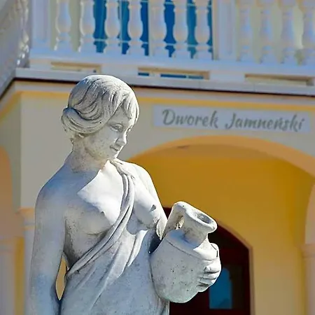 리조트 Dworek Jamnenski